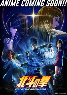 森林里的熊先生剧情解析